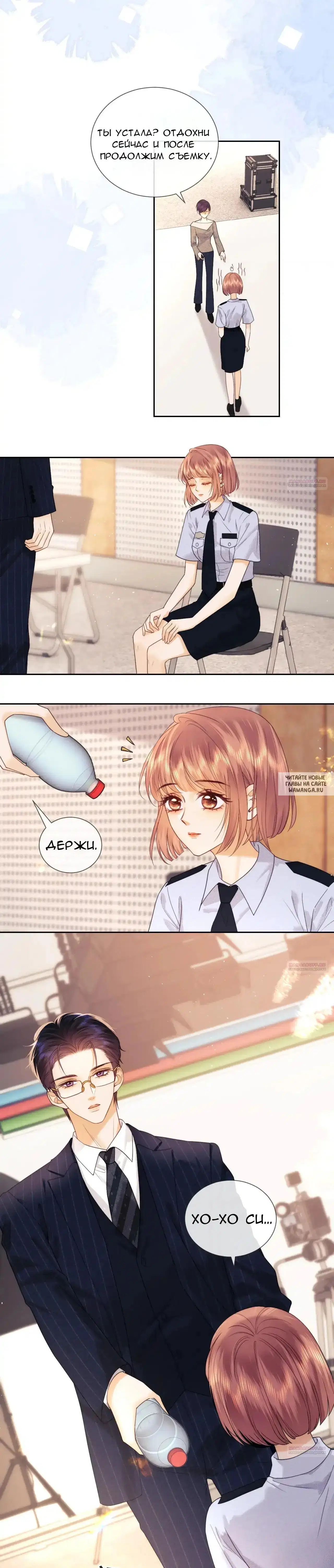 Page 3.000