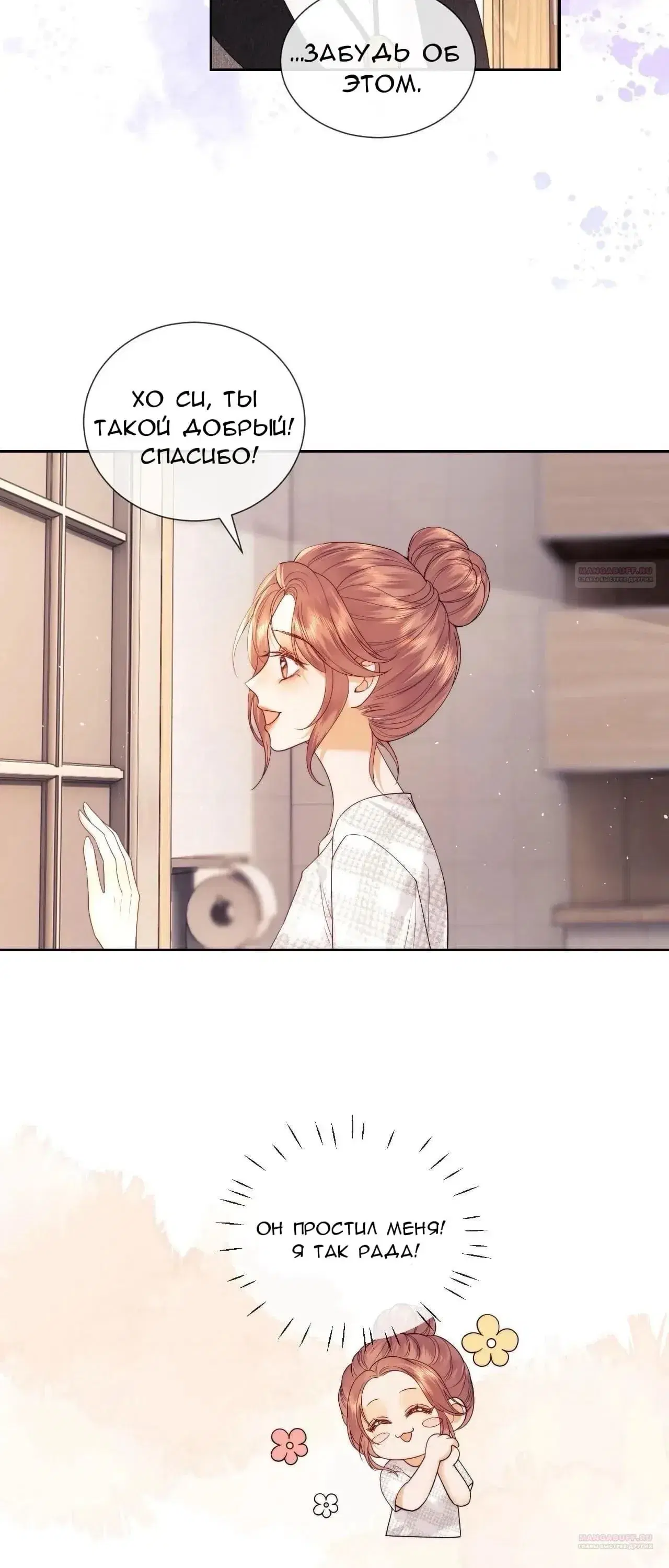 Page 3.001