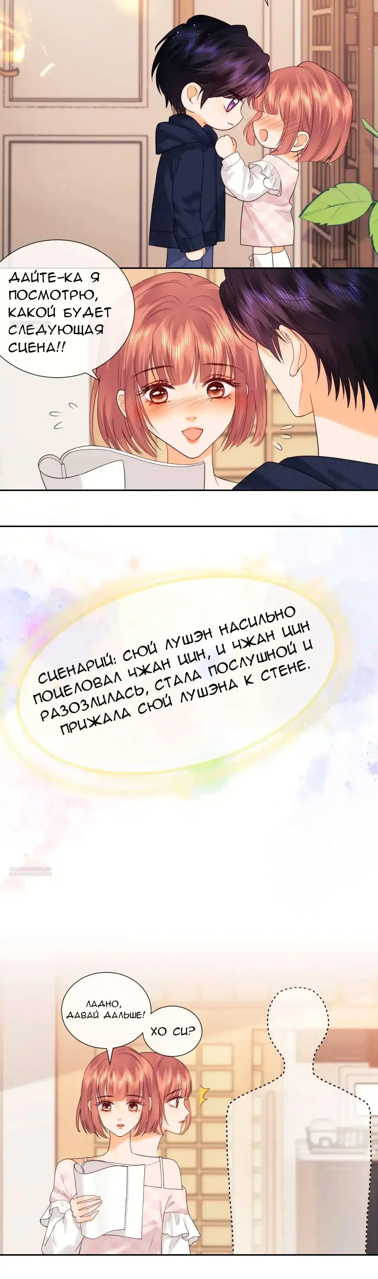 Page 3.001