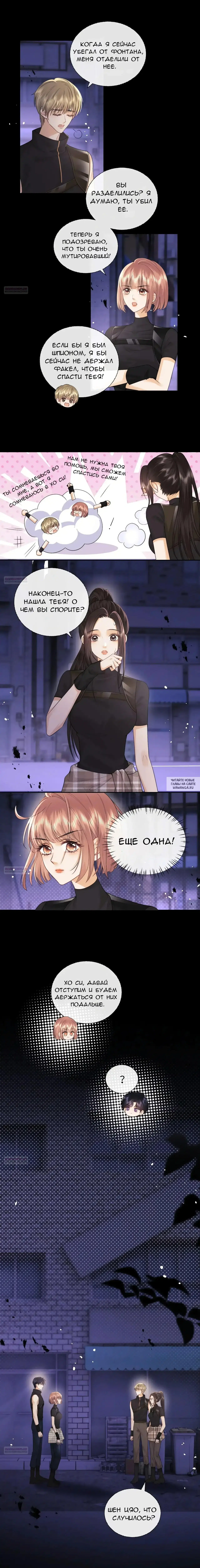 Page 3.000