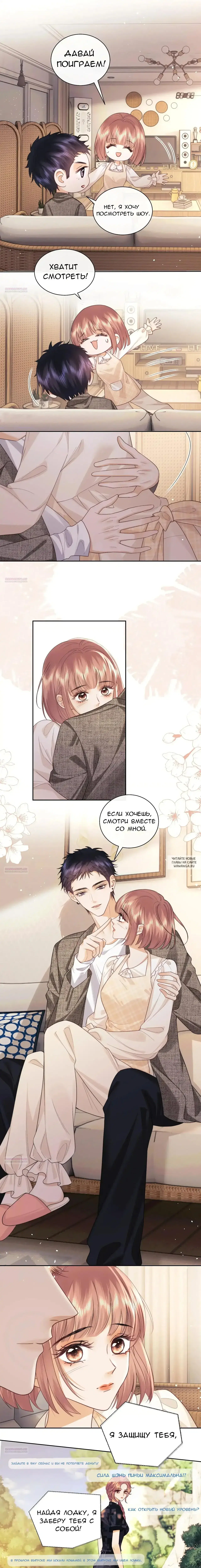 Page 3.000