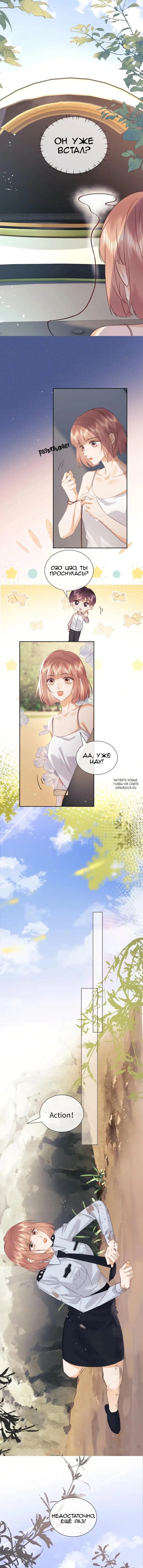 Page 3.000