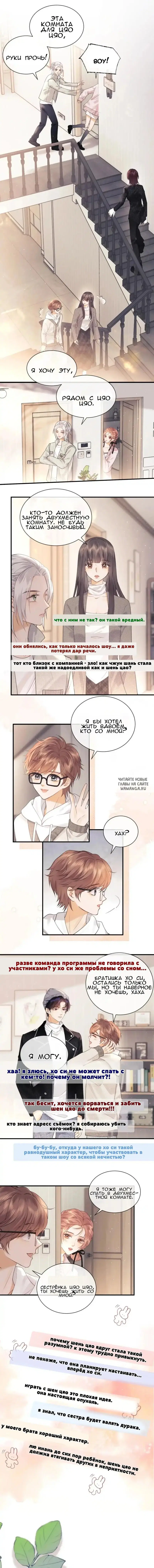 Page 3.000