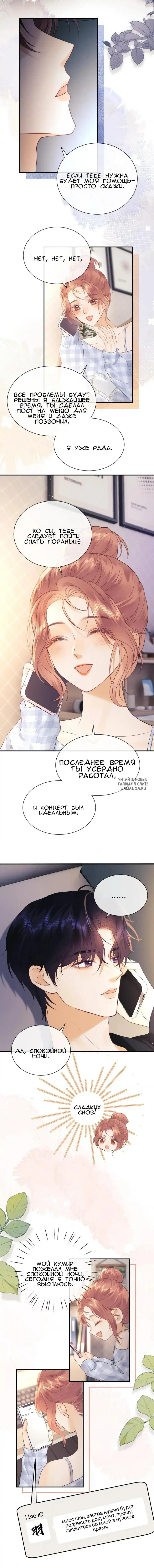 Page 4.000