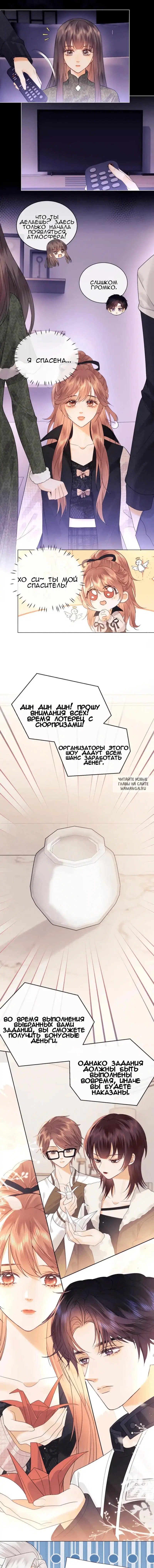 Page 4.000