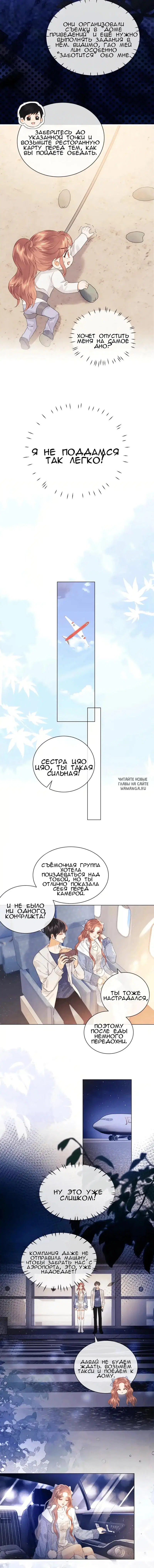 Page 4.000
