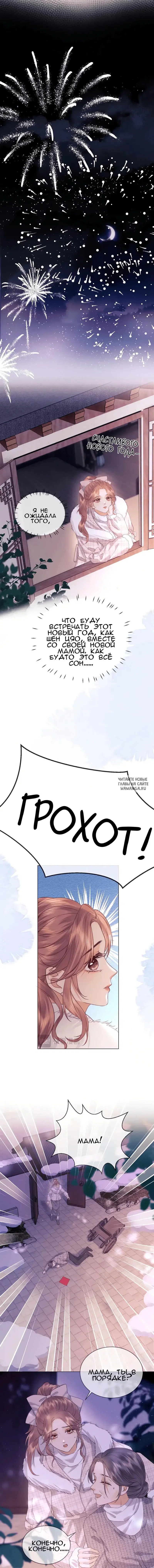 Page 4.000