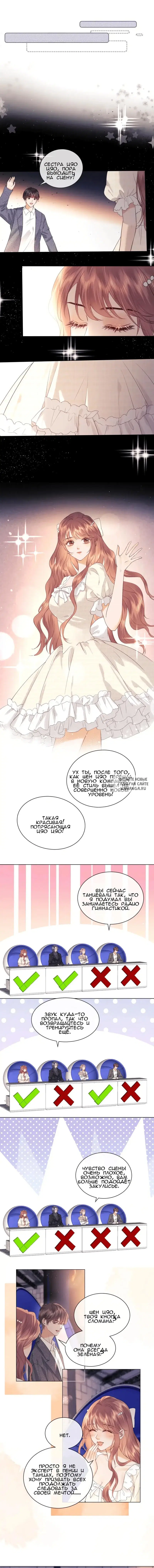 Page 4.000