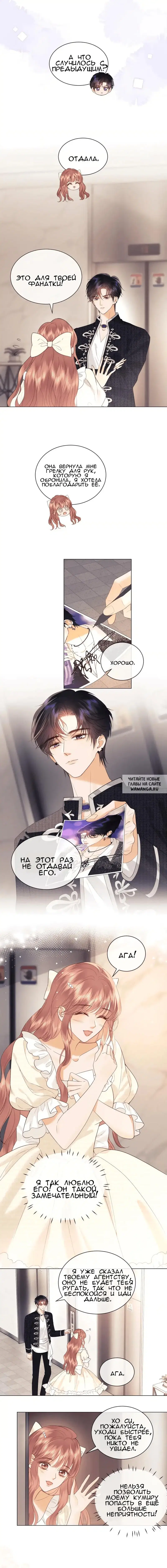 Page 4.000