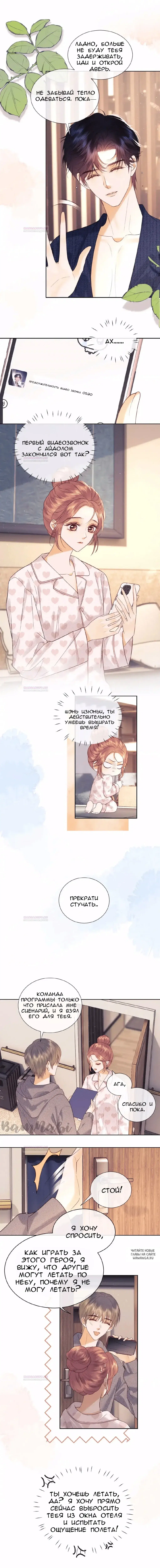 Page 4.000