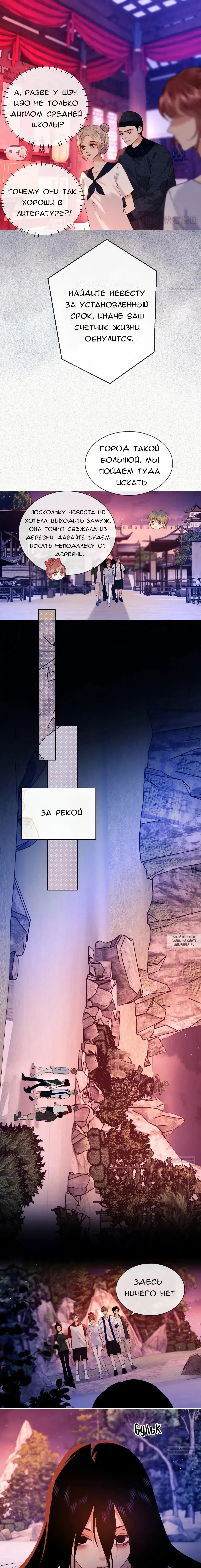 Page 4.000