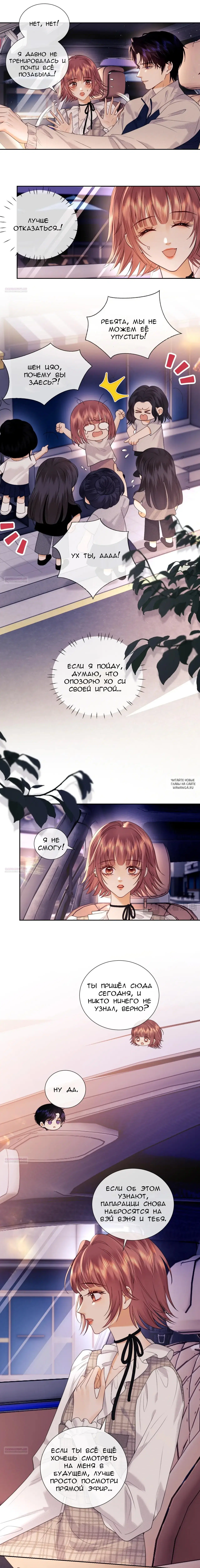 Page 4.000