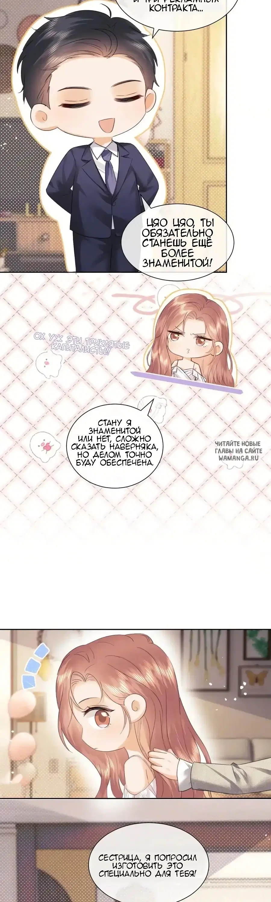 Page 4.000