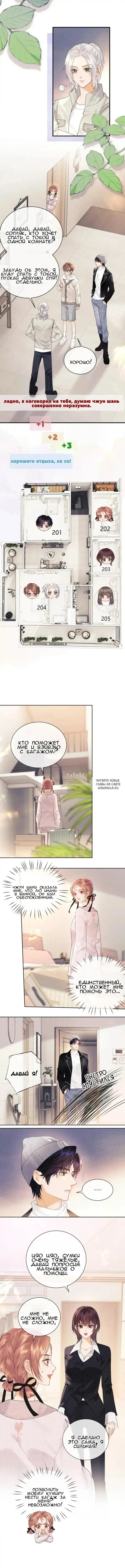 Page 4.000