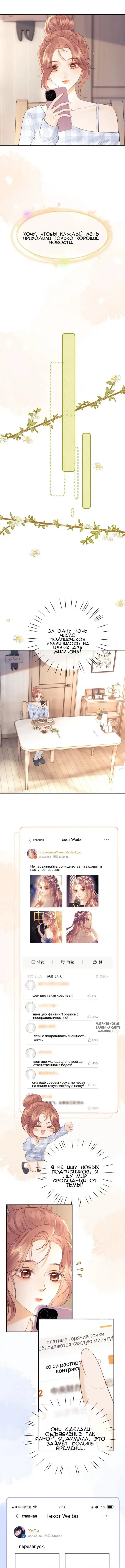 Page 5.000