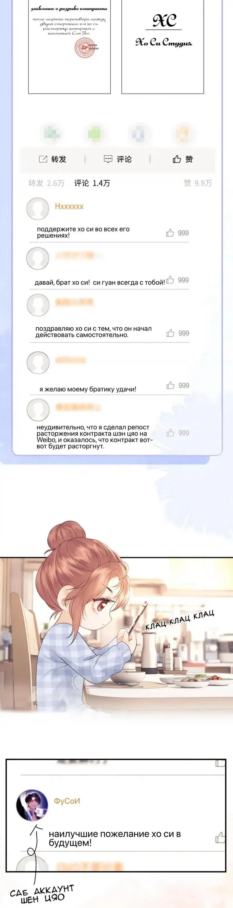 Page 5.001