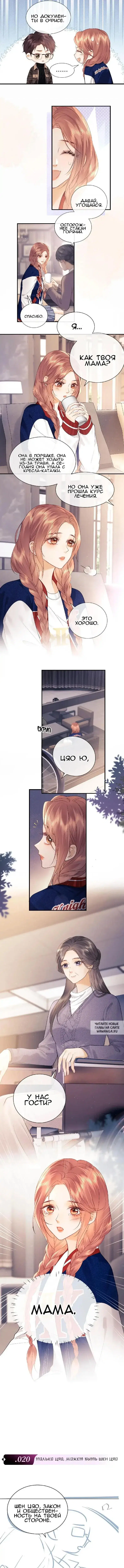 Page 5.000