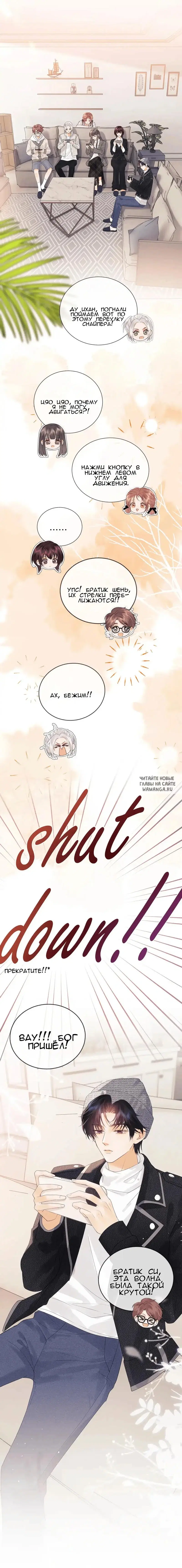 Page 5.000