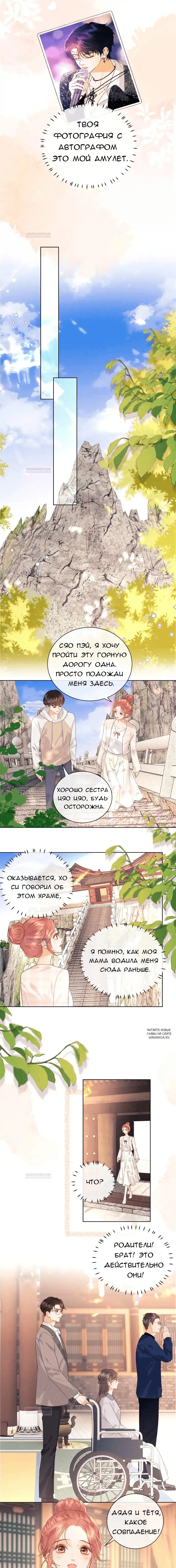 Page 5.000