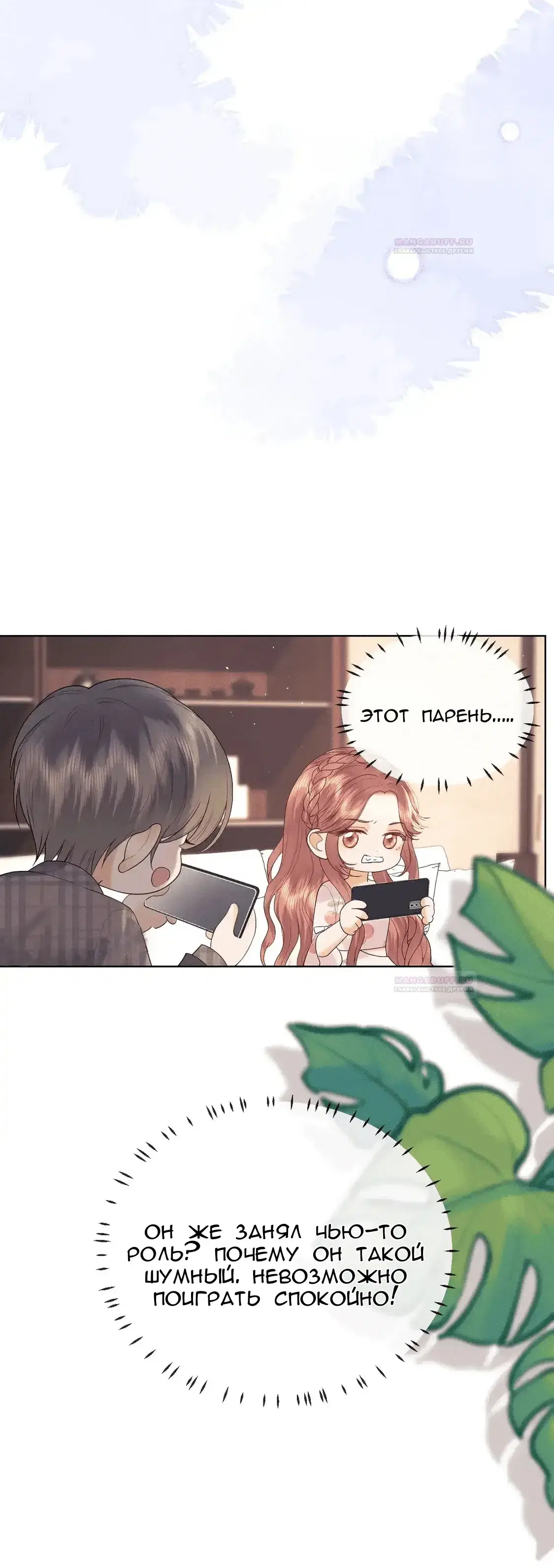 Page 5.001