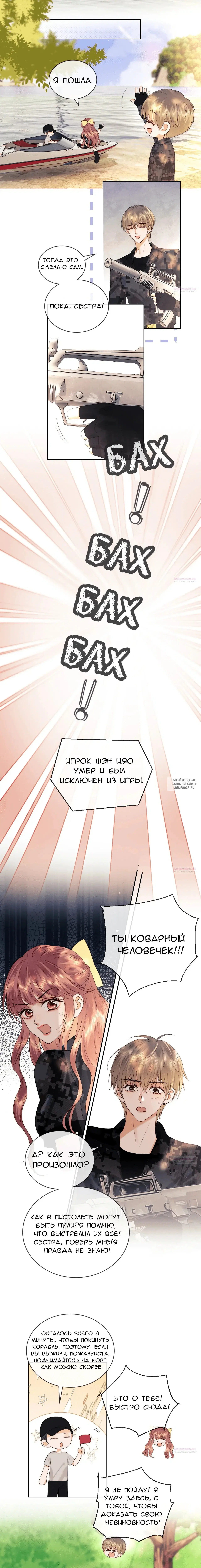 Page 5.000
