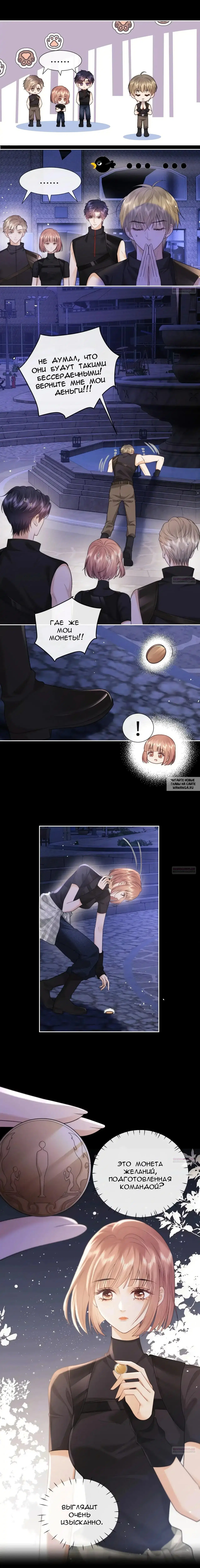 Page 5.000