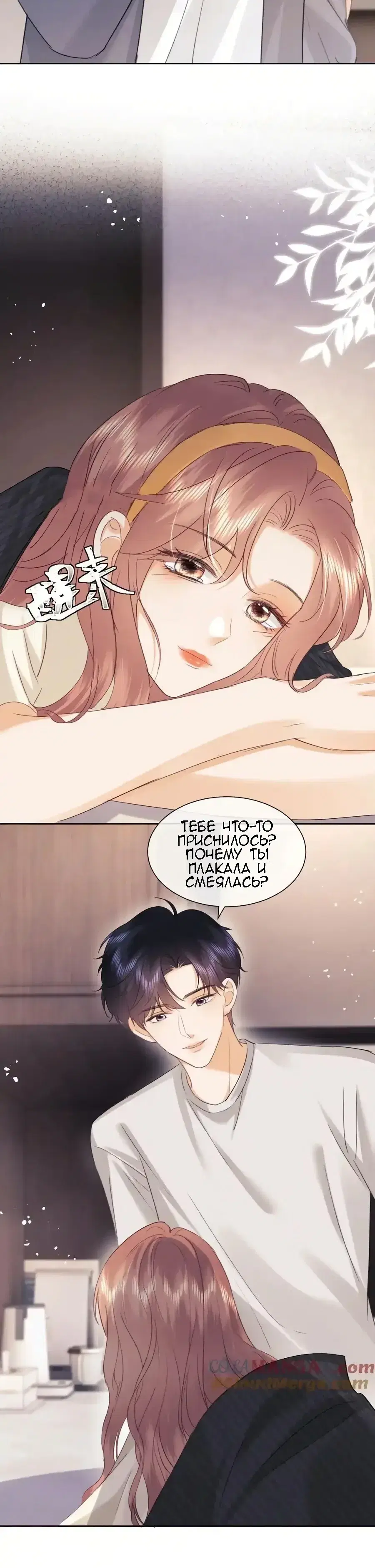 Page 5.001