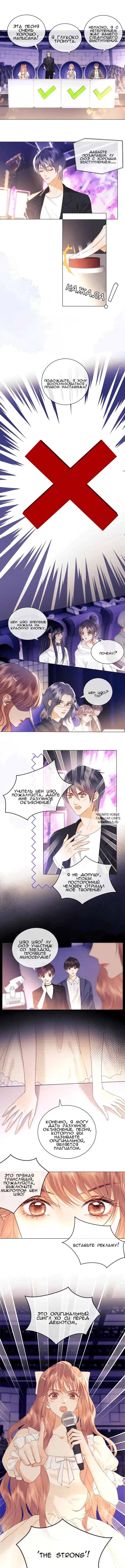 Page 6.000