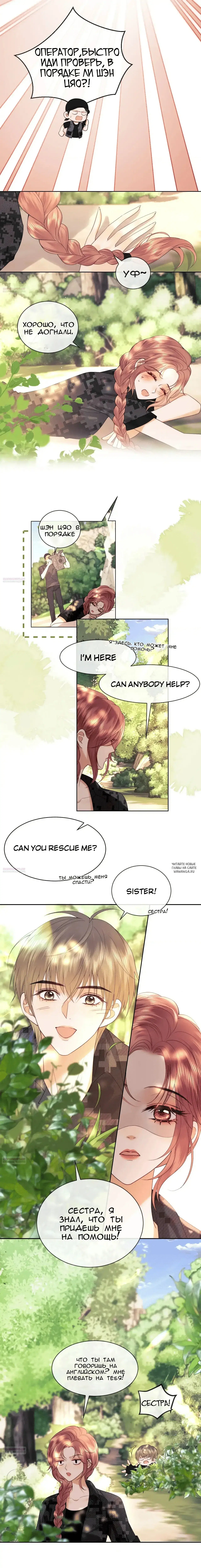 Page 6.000