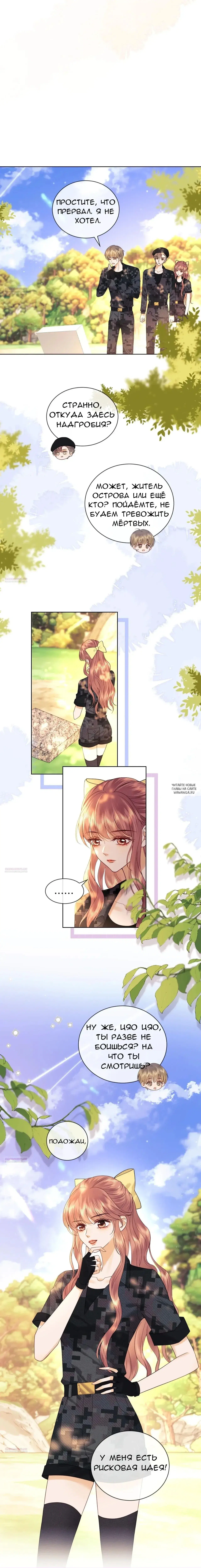Page 6.000