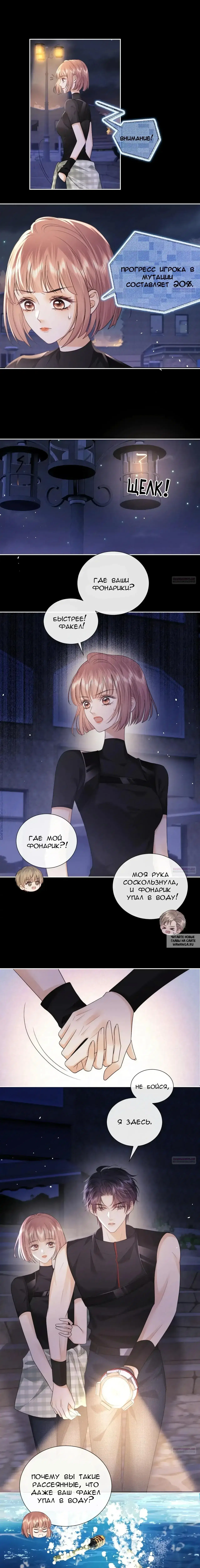Page 6.000
