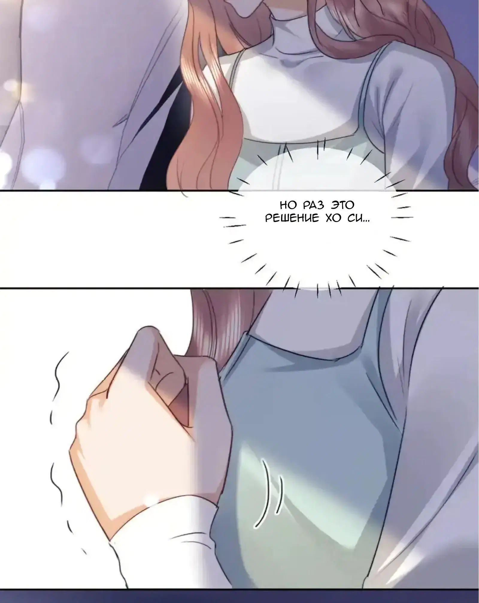 Page 7.001