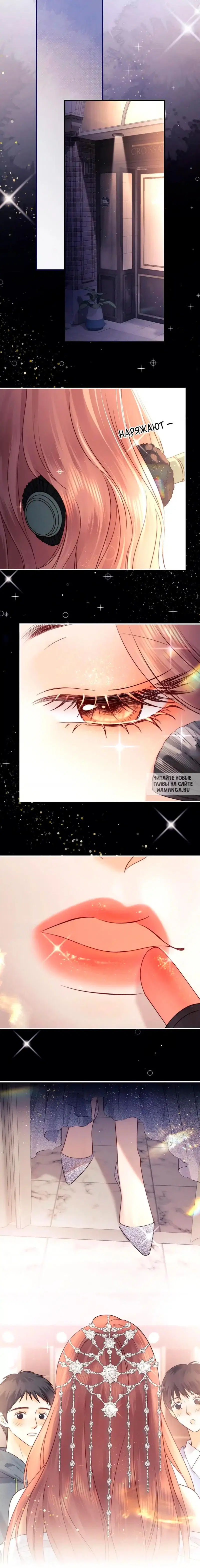 Page 8.000