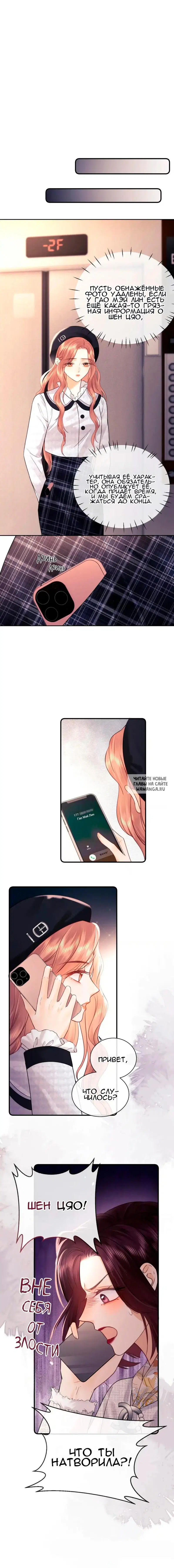 Page 9.000