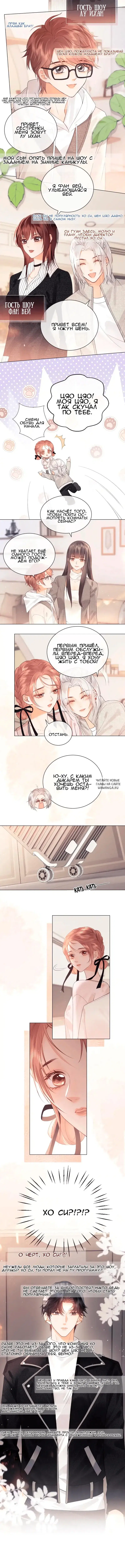 Page 9.000