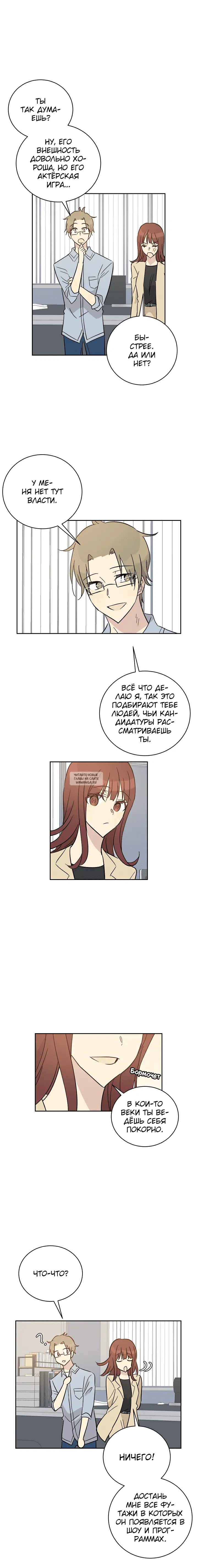 Page 14.000