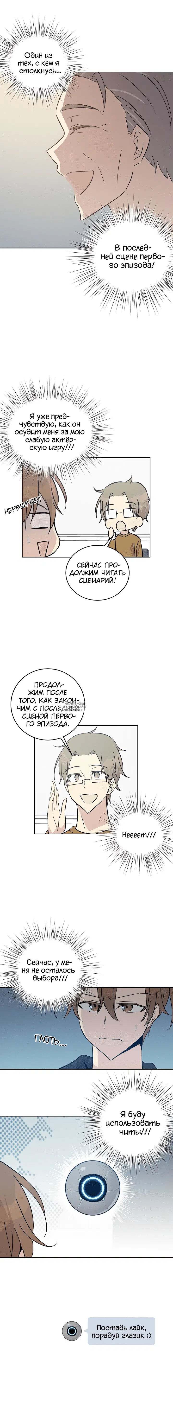 Page 14.000