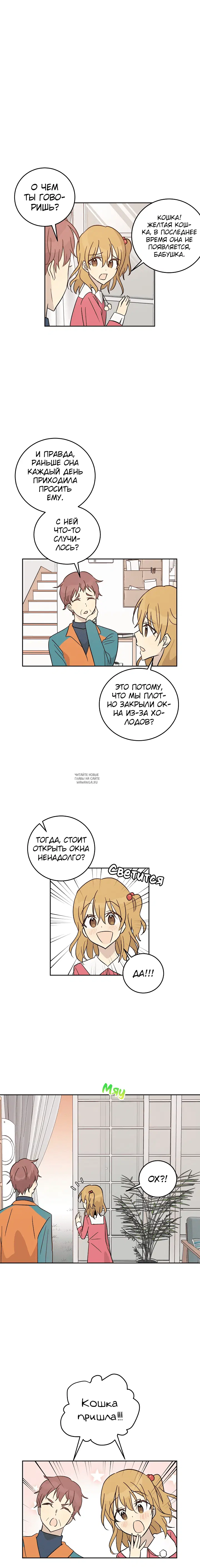 Page 14.000