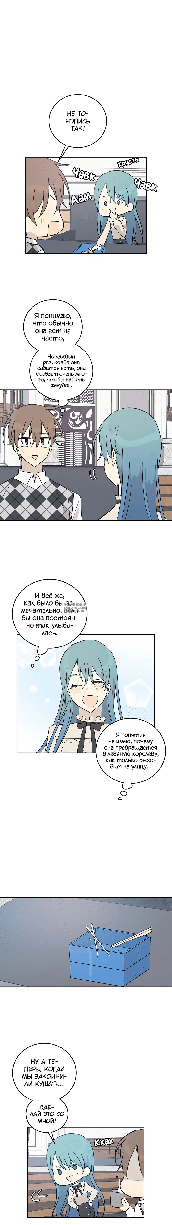 Page 14.000