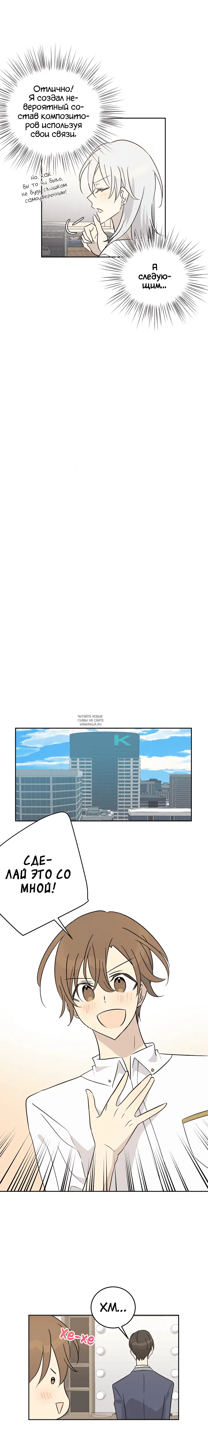 Page 14.000