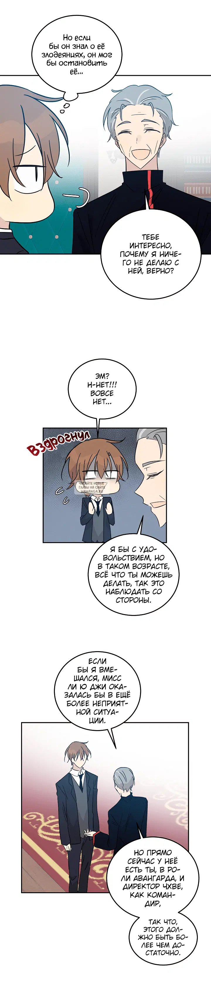 Page 14.000