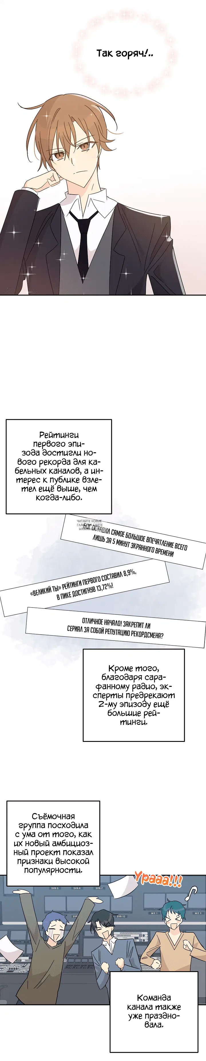 Page 14.000