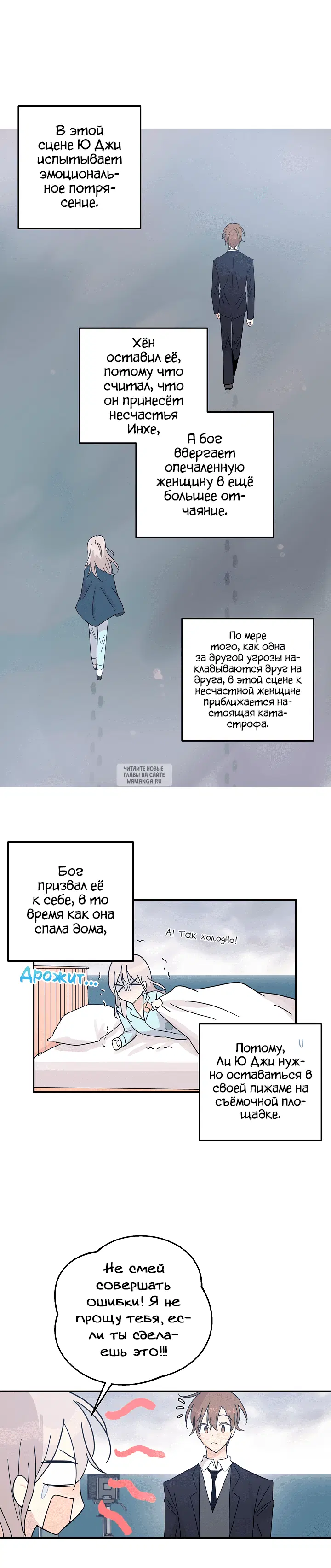 Page 14.000