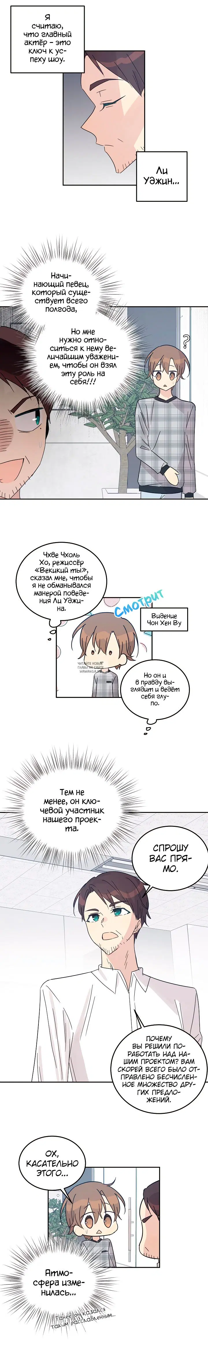 Page 14.000