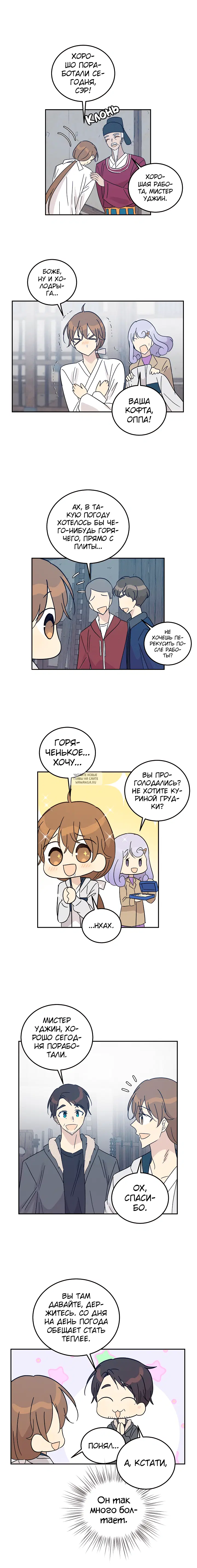 Page 14.000