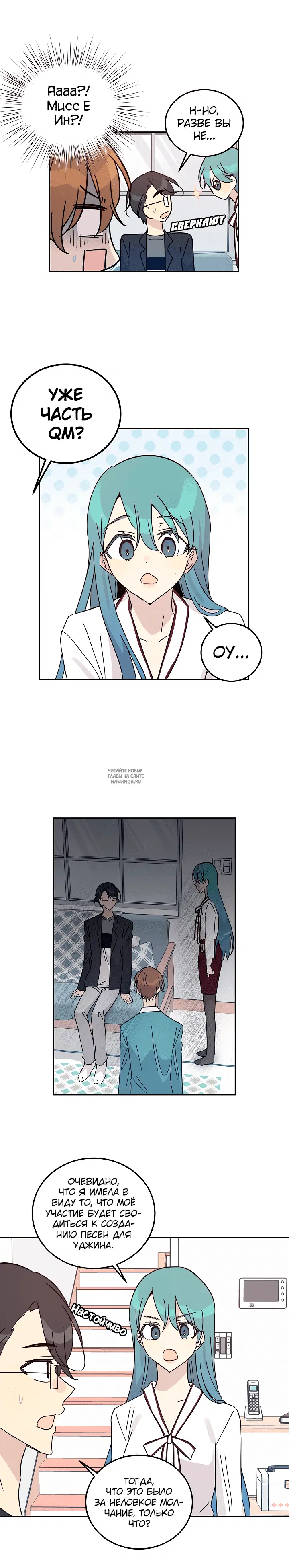 Page 14.000