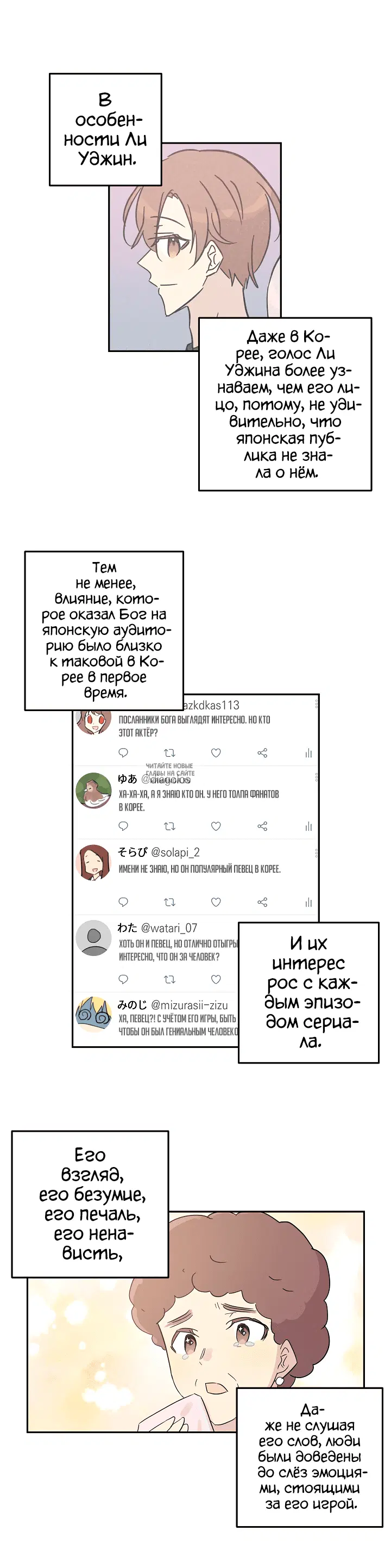 Page 14.000