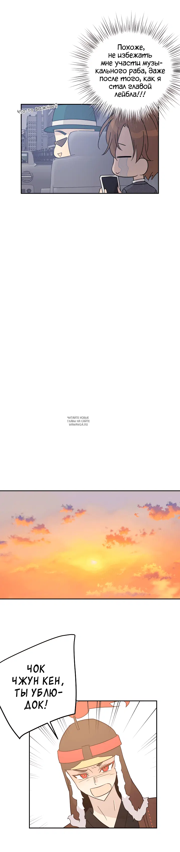 Page 14.000