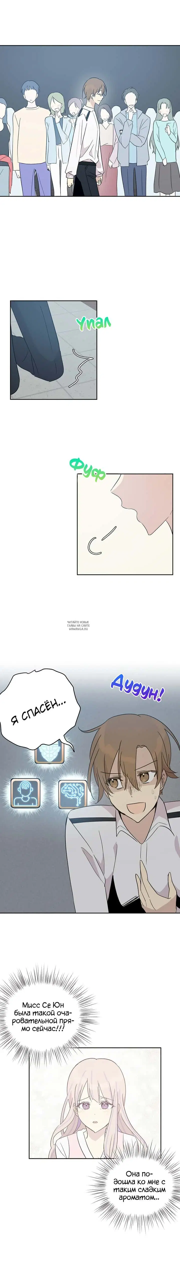 Page 14.000