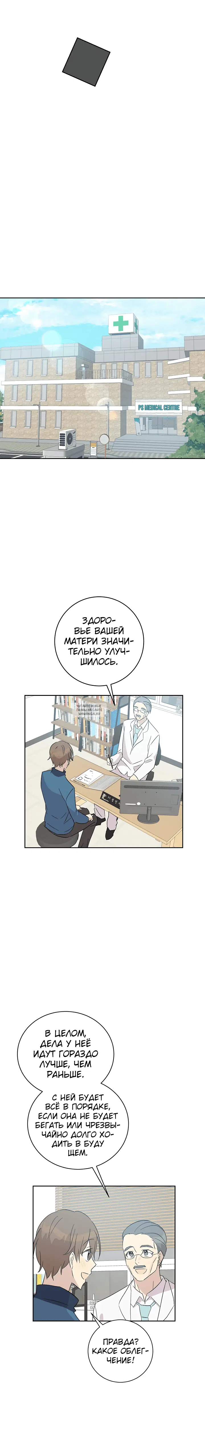 Page 14.000
